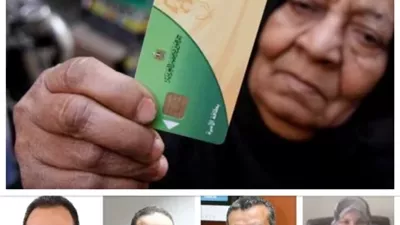الحكومة تضع اللمسات النهائية للتحول إلى الدعم النقدي
