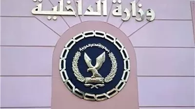 ضبط أستوديو تصوير تلفزيونى 