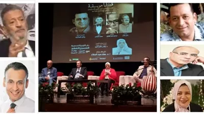 الإبداع اللحني عند جيل الثمانينيات في صالون 