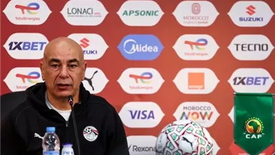 حسام حسن: تفوقنا على جنوب أفريقيا في نسخة 
