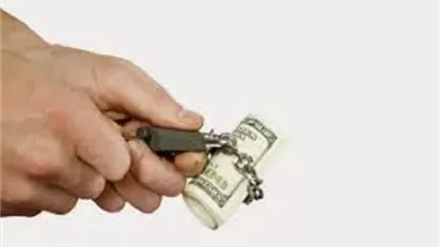 البخل والموت يوم القيامة ظهور بقوانين خاصة