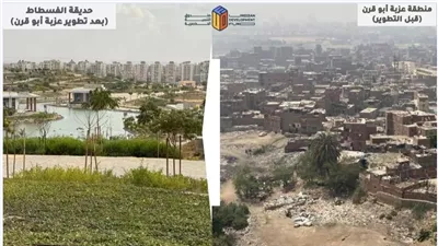 التنميةالحضريةيستعرض صور مشروعات إعادةإحياء المناطق بالقاهرة التاريخية
