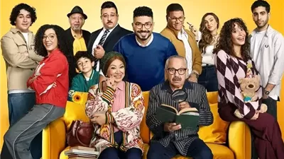 طرح البوستر الرسمي لمسلسل «بيت بابا» استعدادًا لعرضه قريبا