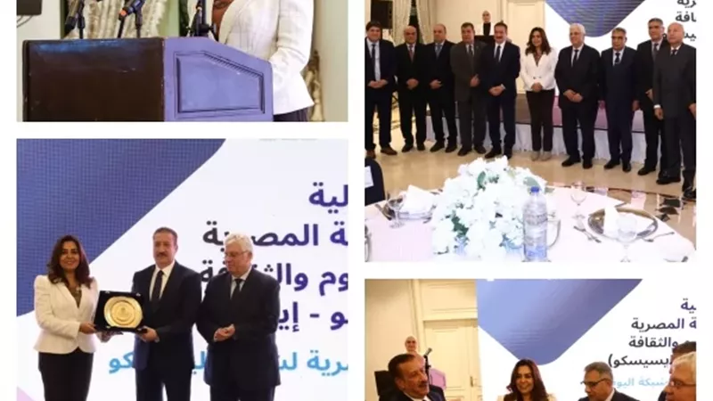 احتفالية رسمية بحضور