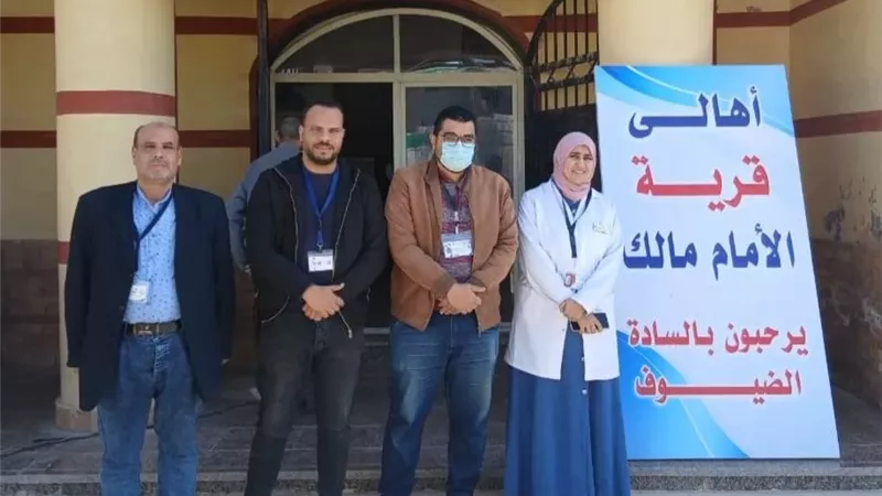 بوابة الجمهورية