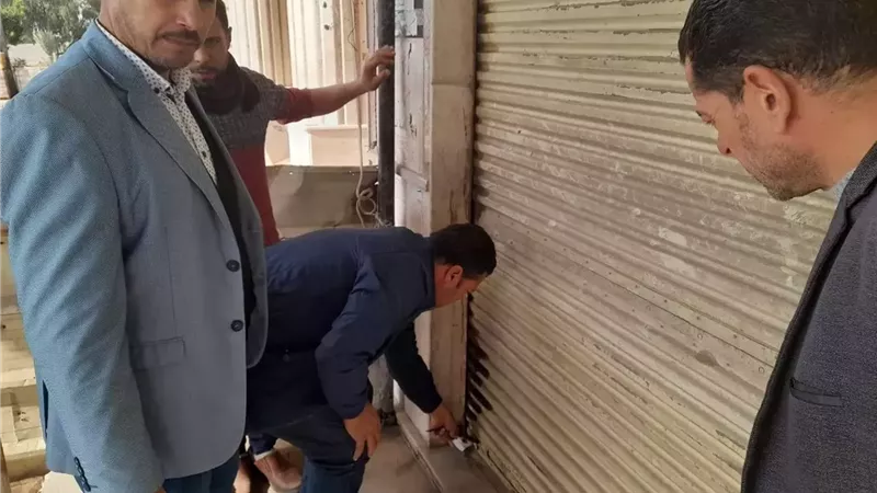 بوابة الجمهورية