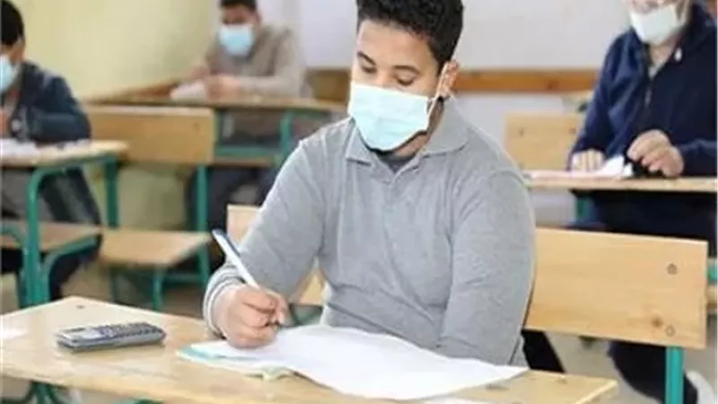 امتحانات