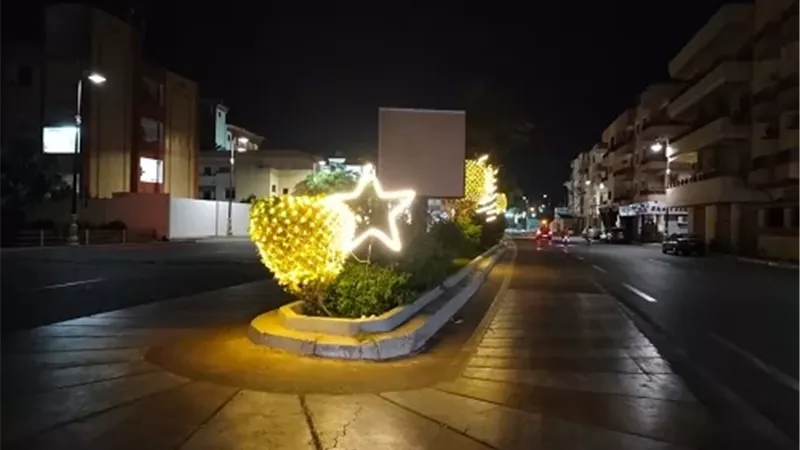 بوابة الجمهورية