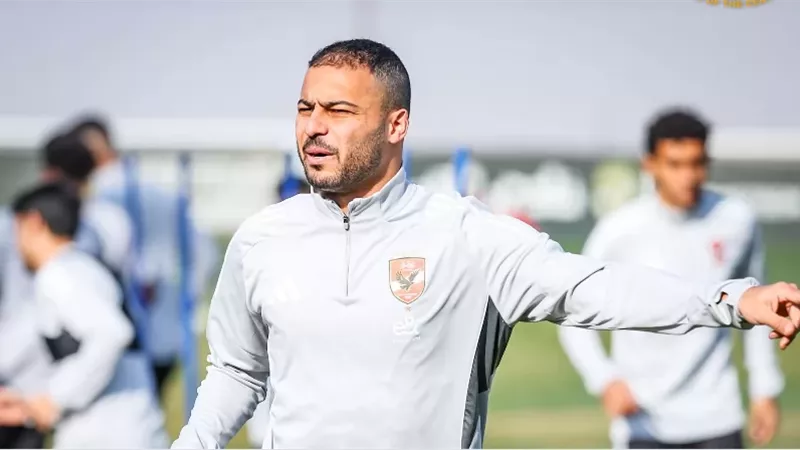 ببيكهام