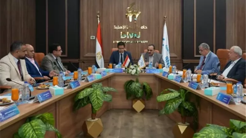 جامعة بنها الأهلية