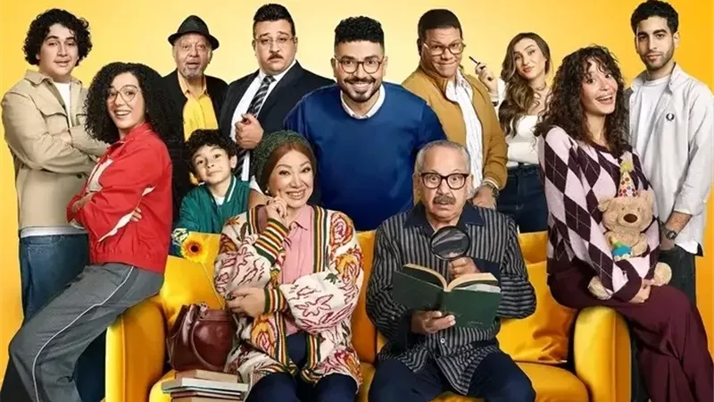 بوستر مسلسل بيت بابا