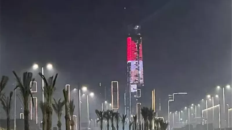 بوابة الجمهورية