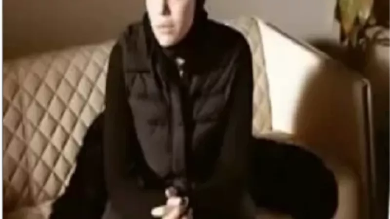 ريهام حجاج