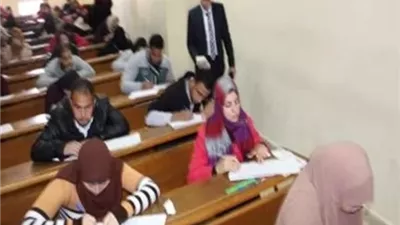 حلوان التكنولوجية تصدر تعليمات هامة لامتحانات الفصل الأول