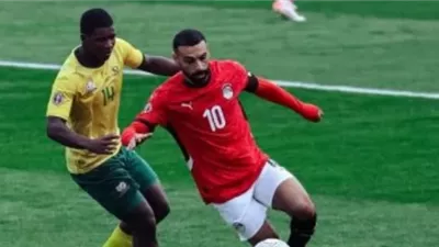 بعد 75 دقيقة منتخب يتقدم علي جنوب افريقيا بهدف العالمي صلاح