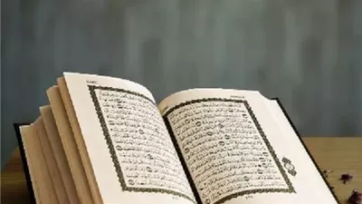 اسرار القسم بالذات العلية..لفتات قُرآنية تستحق التأمل