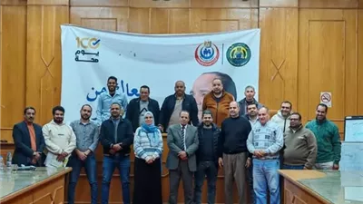 دورة تدريبية لمراقبي الأغذية بالإسماعيلية