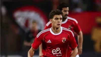 برشلونة ينسحب من المفاوضات مع الأهلي لضم حمزة عبد الكريم