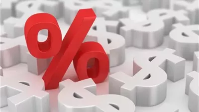 شهادات الادخار ذات الأعلى عائد بعد خفض الفائدة 1% بهذين البنكين