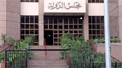 حجز دعوى منع استخدام الحيوانات بالتجارب العلمية للحكم 18 أبريل