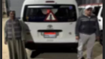 ضبط مندوب مرشح لتوزيعه مبالغ مالية على الناخبين بسوهاج