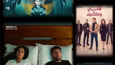 مسلسلات خرجت عن المألوفت في 2025