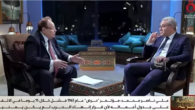 علي ناصر محمد: ما جرى في اليمن عام 2011 لم يكن ثورة
