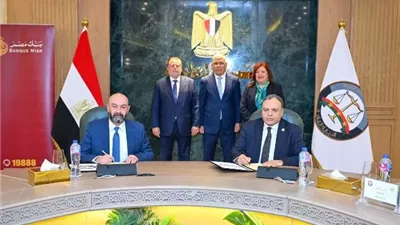 النيابة العامة توقع بروتوكولي تعاون مع بنك مصر و«I-Score» لتعزيز الرقابة القضائية والتحول الرقمي
