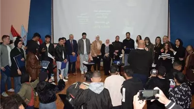 نجوم الفن بمسلسل 