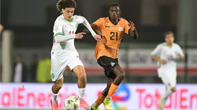 كأس أمم إفريقيا..تاريخ مواجهات 