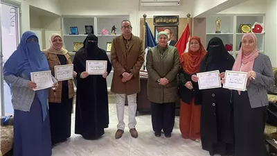 سماح إبراهيم تشيد بإنجازات الاقتصاد المنزلي وتكرّم صُنّاع التميز
