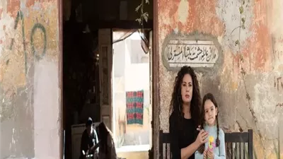 أول ظهور للنجمة هند صبري من كواليس مسلسل 