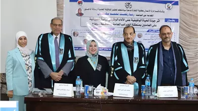 تجارة قنا تناقش رسالة ماجستير حول جودة الحياة الوظيفية