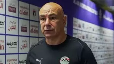 حسام حسن: سعيد بتصدر المجموعة ..والمرحلة المقبلة أصعب