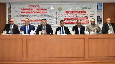 مزاد بيع محلات جهاز مدينة العلمين الجديدة يحقق أعلى الأسعار.. بالأرقام