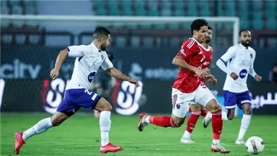بعد الخروج من كأس مصر .. خصم 10% من عقود لاعبي الأهلي