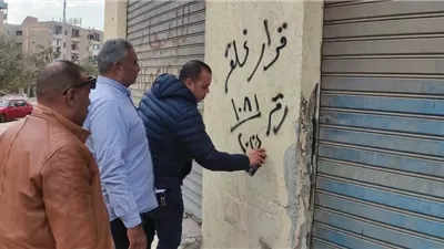 غلق وتشميع المنشآت المخالفة بالمنطقة الصناعية بمدينة العبور .. صو