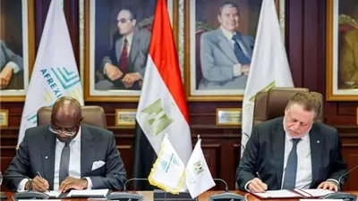 بنك للذهب في مصر قريبًا.. مذكرة تفاهم بين المركزي والبنك الإفريقي