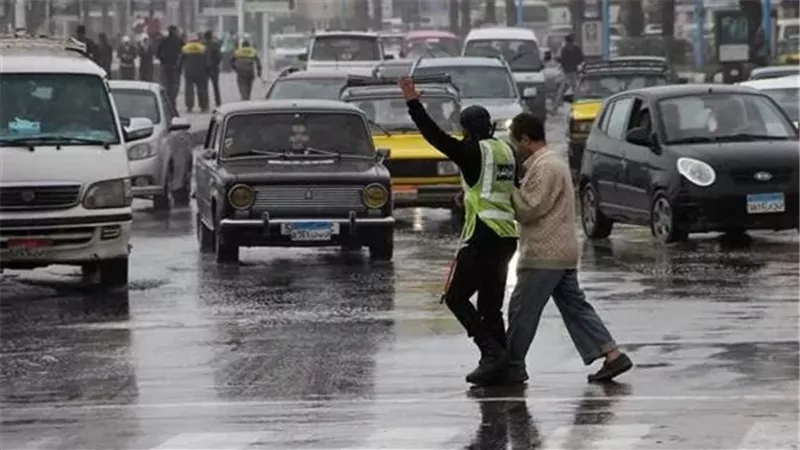 انخفاض درجات الحرارة