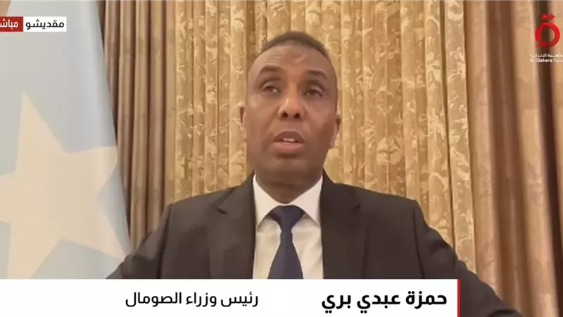 حمزة عبدي بري رئيس
