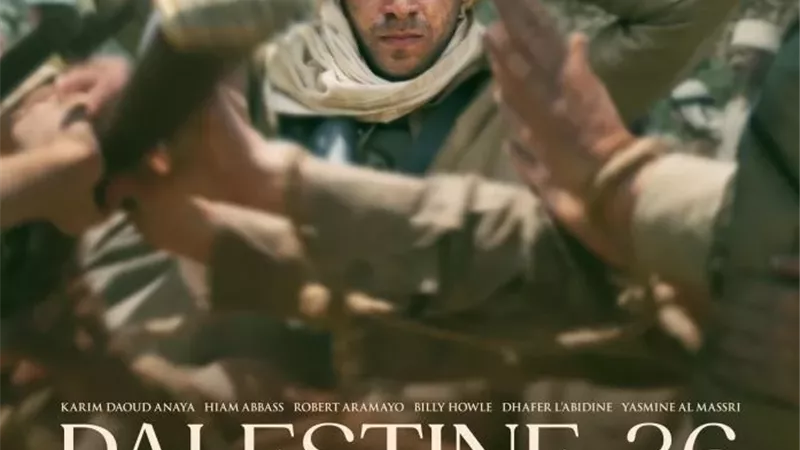 فيلم فلسطين 36