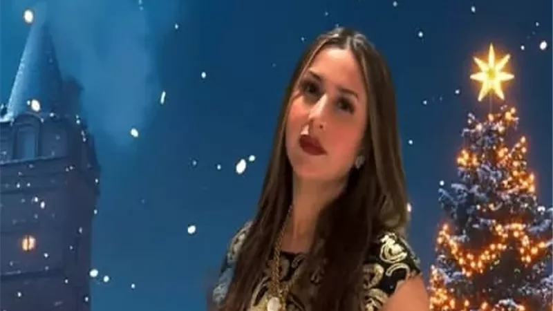 جنات