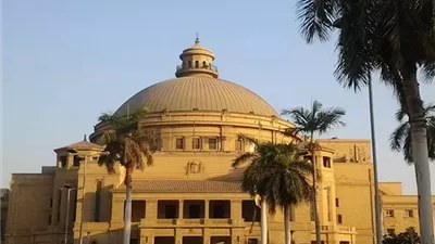 تقرير استدامة جامعة القاهرة : ربط التعليم والبحث العلمي بالابتكار