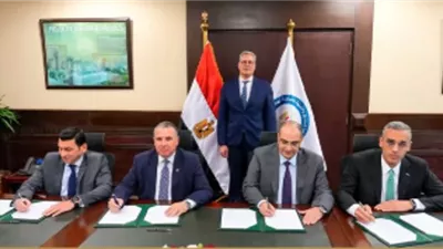 البترول: توقيع عقد تمويل مجمع السيليكون المعدني بـ140 مليون دولار