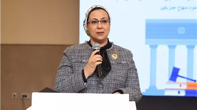 أمل عمار: تمكين المرأة القاضية هو ضمانة لتعزيز دولة القانون