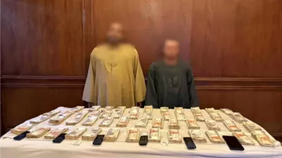 ضبط عاملين انتحلا صفة موظفى بنك واستوليا على أموال العملاء