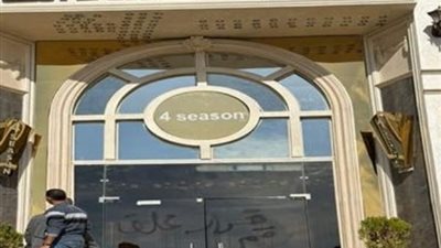 غلق قاعة أفراح غير مرخصة بعد شغب بحفل زفاف صانع محتوى بالقليوبية