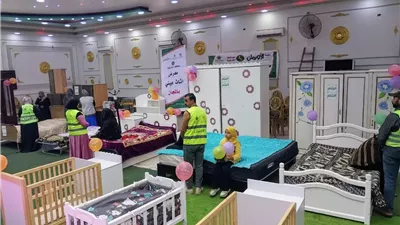 توزيع أثاث منزلي وأجهزةكهربائيةعلى 260 أسرة بالشرقية