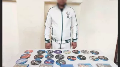 ضبط القائمين على إدارة محلين لبيع أسطوانات الألعاب إلإلكترونية