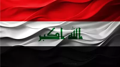 العراق تعلن موعد انسحاب التحالف الدولي من قاعدة عين الأسد
